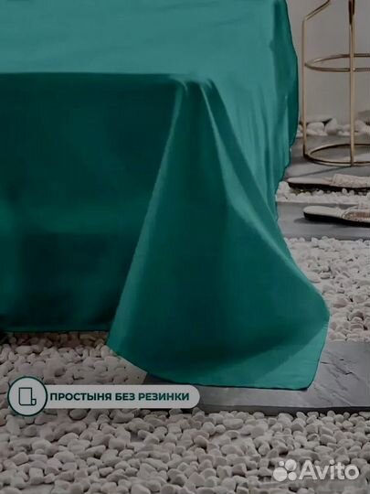 Постельное бельё 1,5 спальное