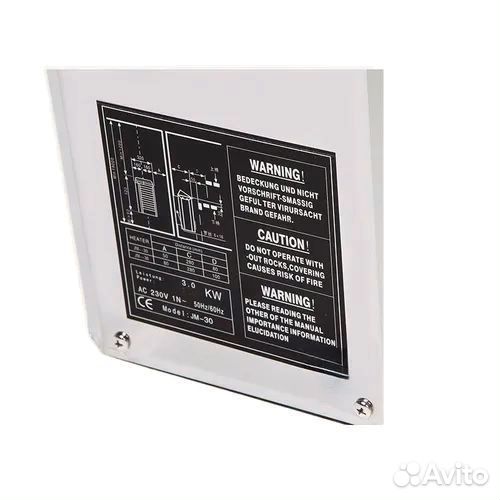 Электрокаменка для сауны