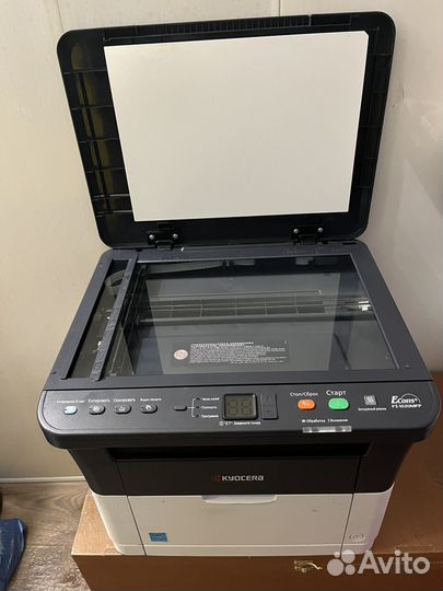 Мфу Kyocera FS-1020MFP