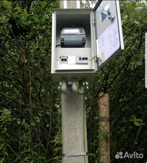 Электрик быстро и удобно