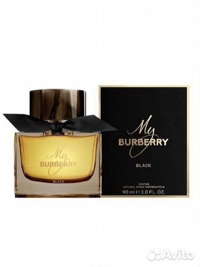 My burberry black