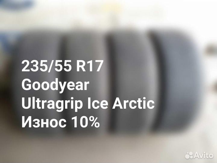 Goodyear Ultragrip Ice Arctic 235/55 R17 103T