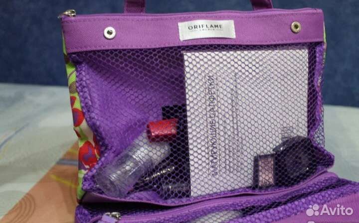 Бьюти - кейс Орифлейм