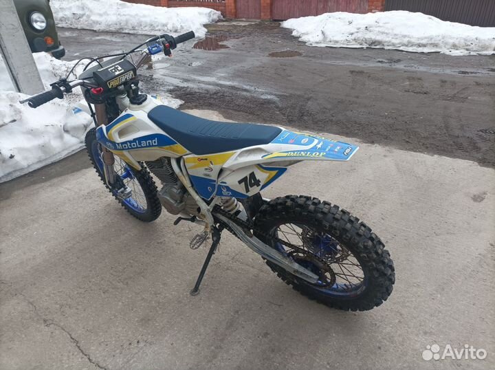 Motoland xt 250 hs