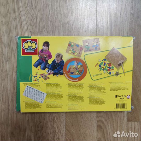 Игровой набор