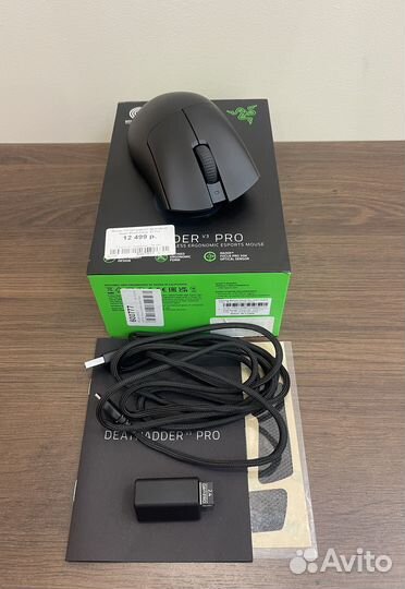 Беспроводная игровая мышь Razer DeathAdder V3 Pro