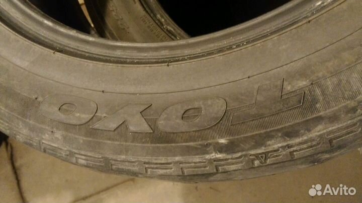 Toyo Proxes C1S 225/55 R17