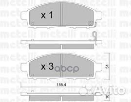 Колодки дисковые передние Mitsubishi L200 2.5