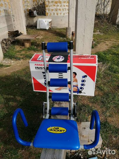 Силовой тренажер