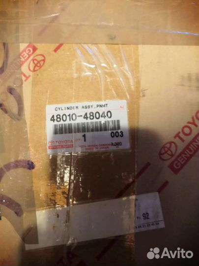 Осталось 2 передние правые Лексус рх