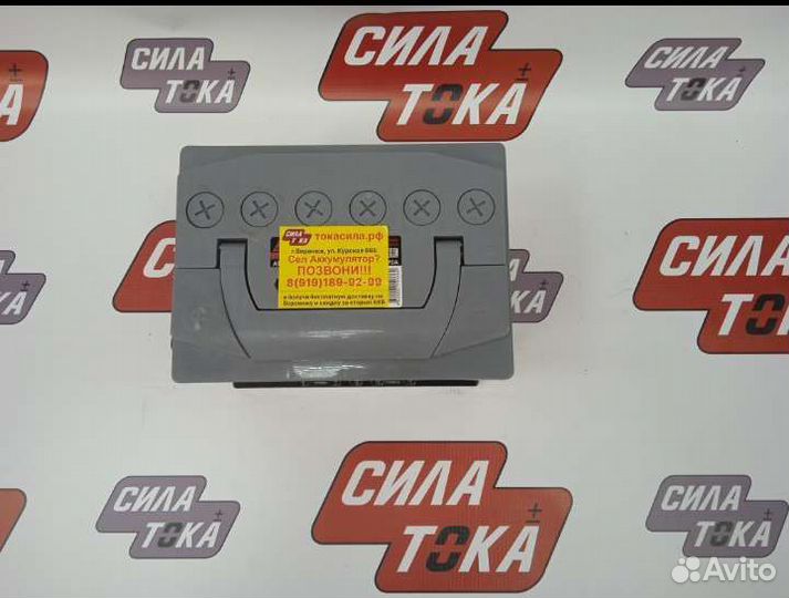 Акб Актех 60ач прямая полярность