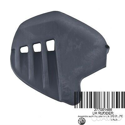 Левое рулевое крыло Sea-Doo GTI RXP RXT GTX 02-11