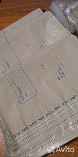Почтовые пакеты