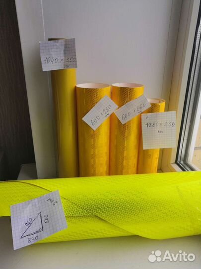 Светоотражающие наклейки