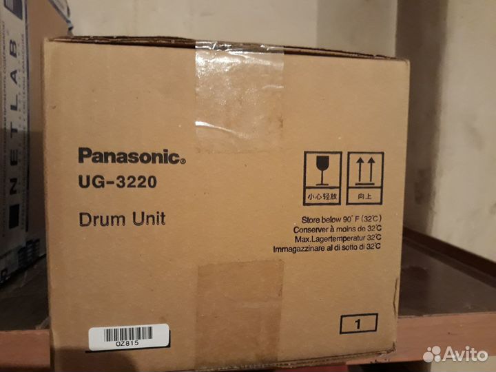 Картриджи Panasonic