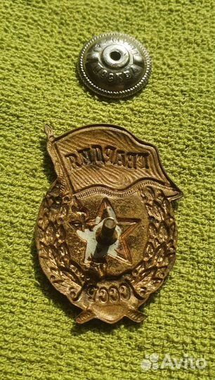 Знак Гвардия 1960-1970 годы СССР (2)