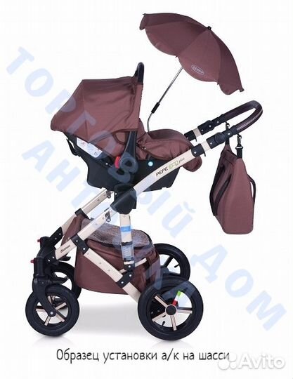 Адаптеры(переходник) на коляску