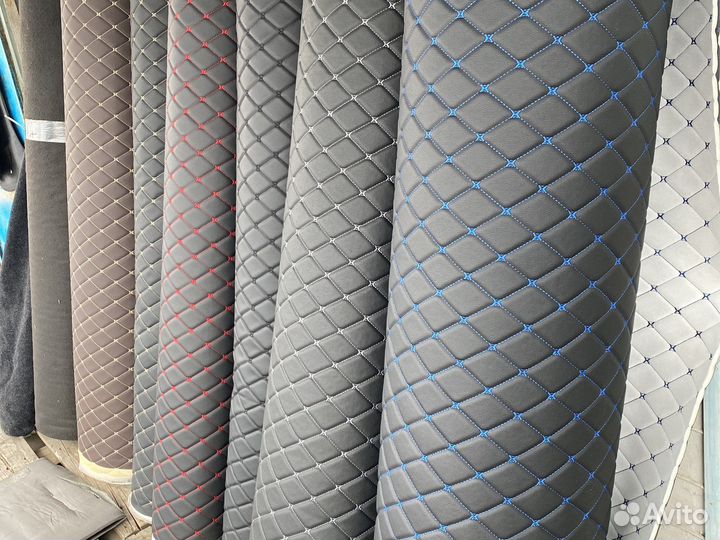 Эко кожа материал Ромбики красный,синий,черный