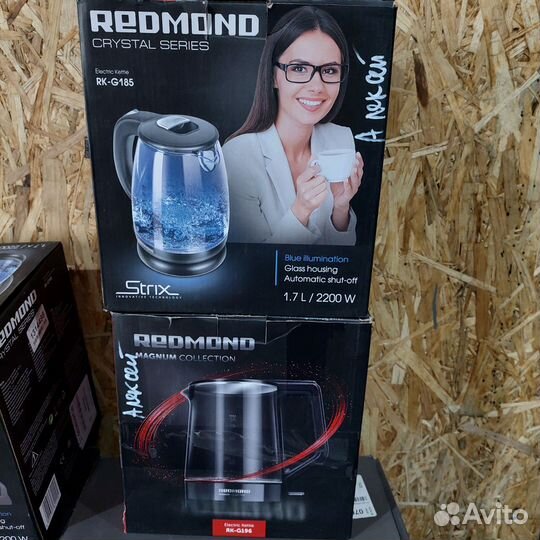 Чайник электрический