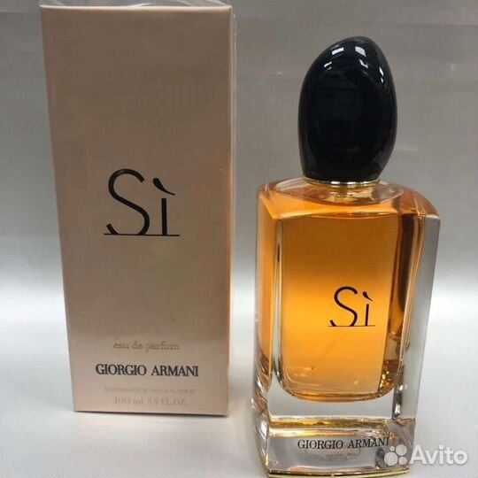 Духи женские Armani Si
