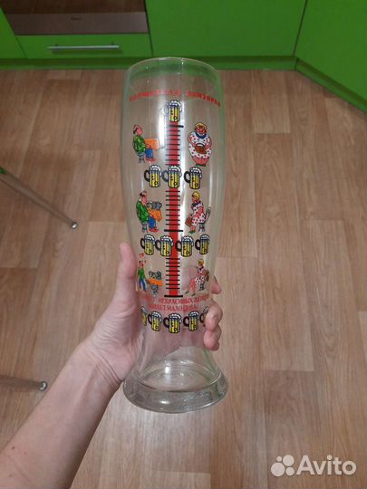 Пивной бокал 1.5 л