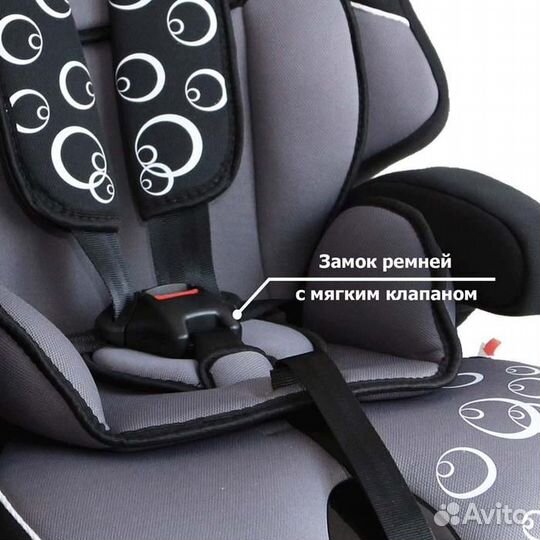 Автокресло Siger Драйв (серый) #270354