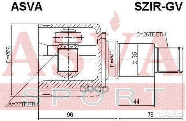 Шрус внутренний правый 22x40x26 suzuki suzuki G