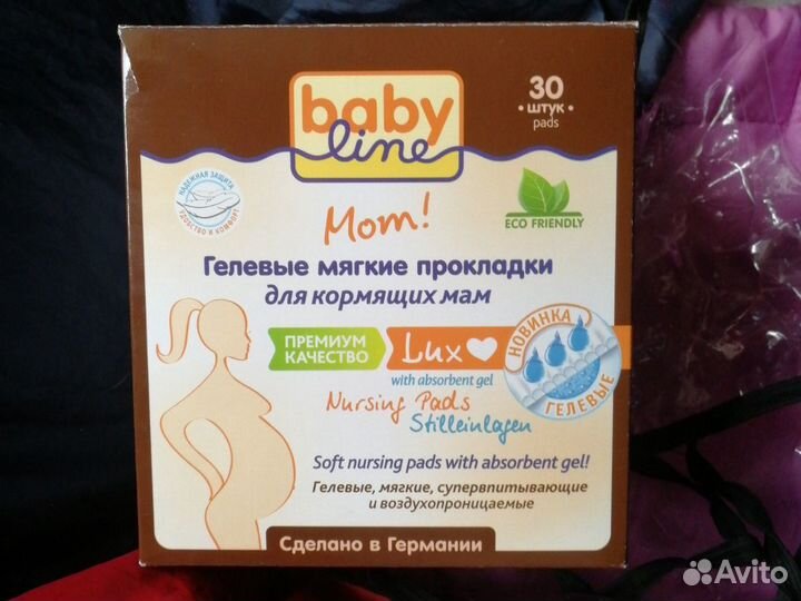 Молокоотсос ручной Canpol babies