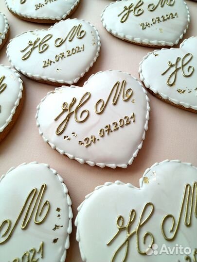 Пряники свадебные