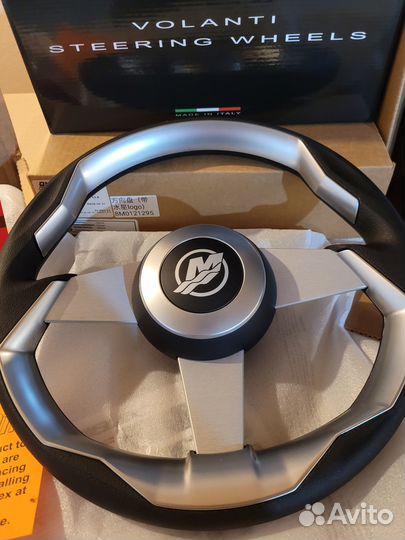 Ultraflex до 300 л.с