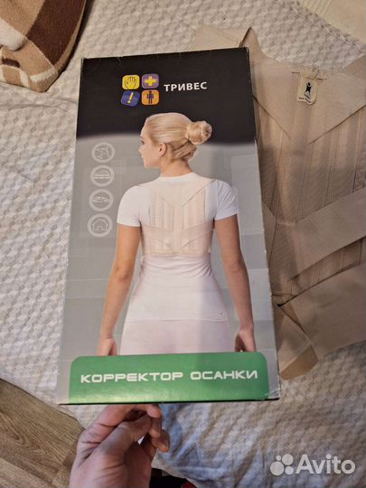 Корсет ортопедический для спины