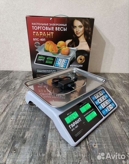 Весы аккамуляторные торговые до 35кг