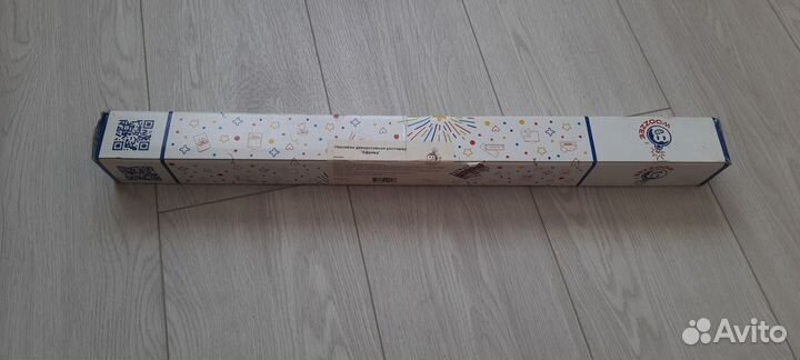 Ростомер детский Африка новый в упаковке