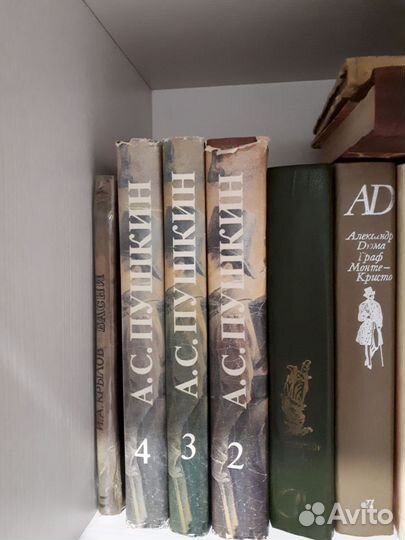 Книги разные