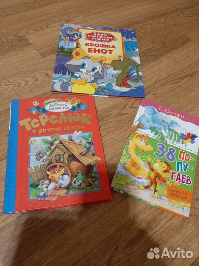 Набором книги