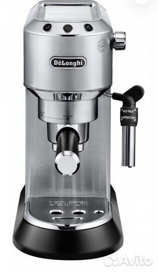 Кофеварка рожковая