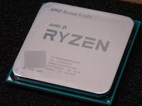 Amd ryzen 5 1600