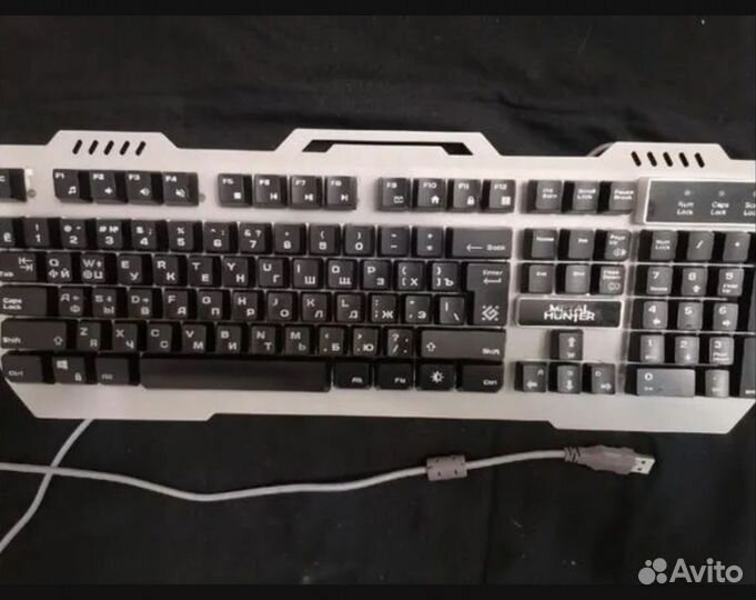 Игровая клавиатура