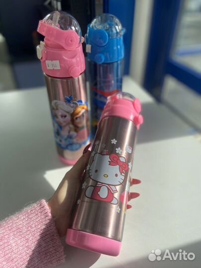 Термокружка