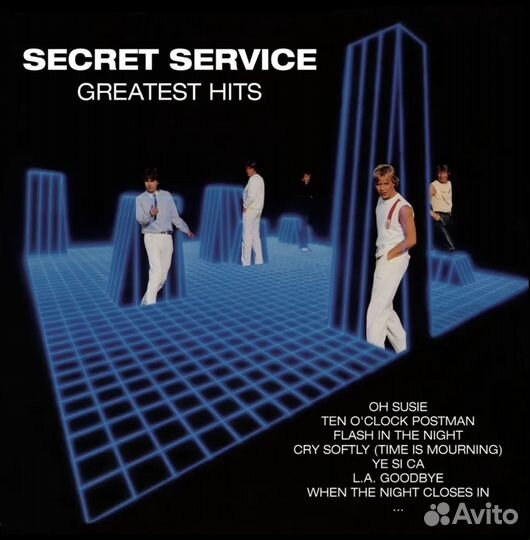 Secret service Greatest Hits (LP)