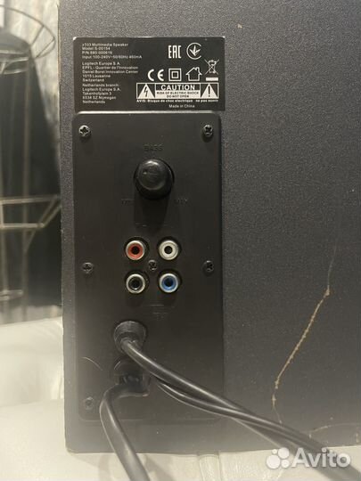 Сабвуфер домашний (колонки logitech Z333)