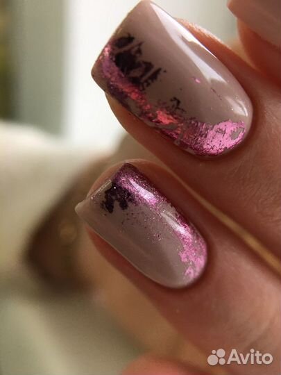 Аппаратный маникюр