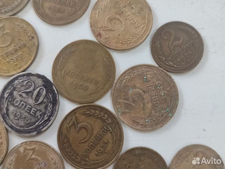 Монеты СССР до 1961 года одним лотом