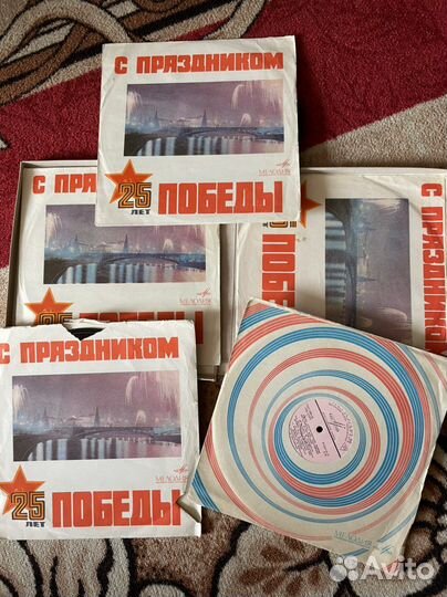 Комплекты пластинок СССР