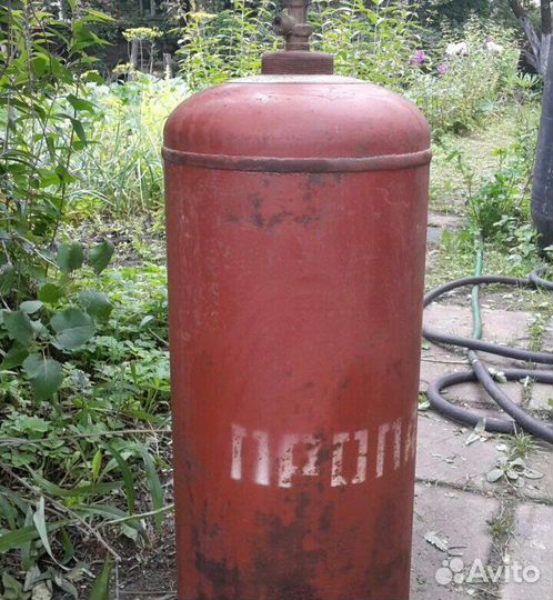 Газовый баллон бу 50 л