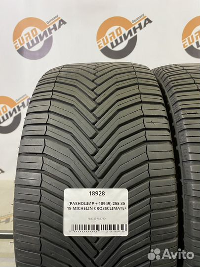 Michelin CrossClimate+ 255/35 R19