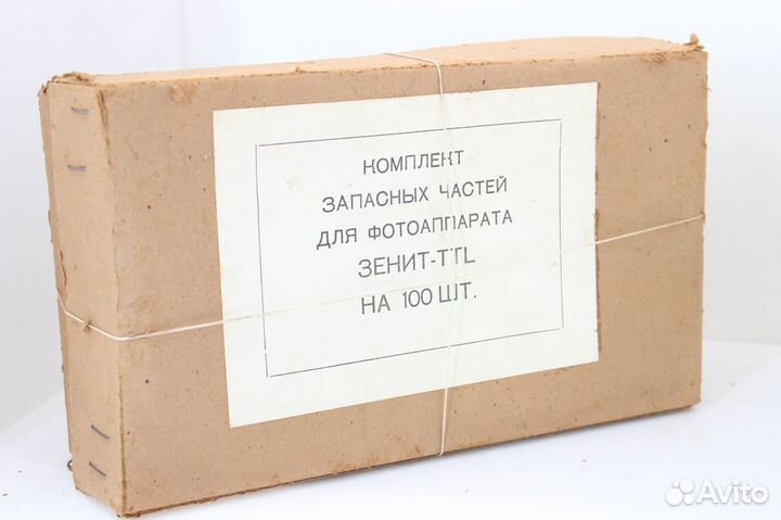 Зенит TTL запчасти опечатаны закрыты зип на 100 шт