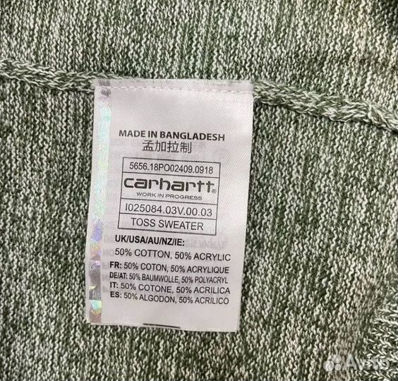 Carhartt мужской свитер