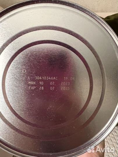 Смесь Nan opti pro 1