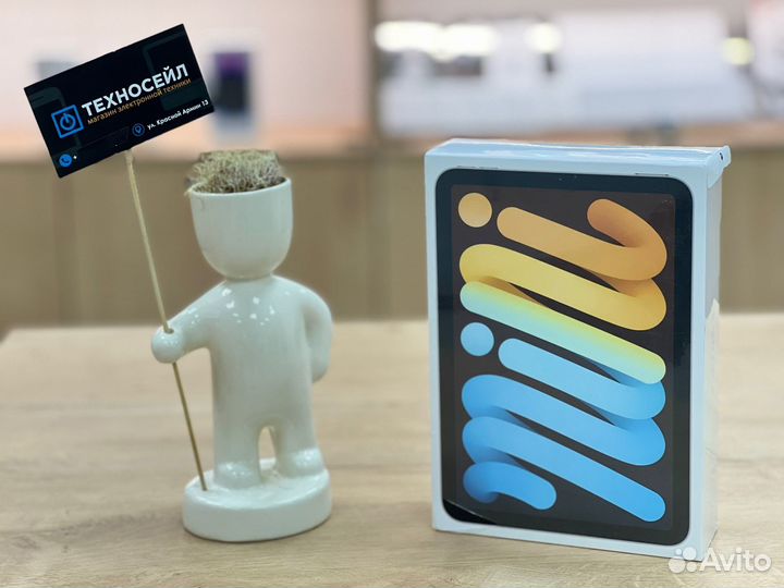 Apple iPad mini (2021) 256Gb Wi-Fi (StarLight)